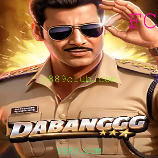 Explorando a Aventura do Jogo DABANGGG: Um Guia Completo