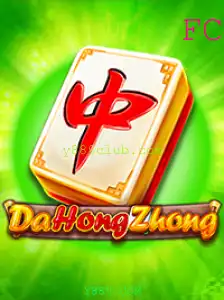 Explorando o Mundo de DaHongZhong: Um Guia Completo para Jogadores em 2023