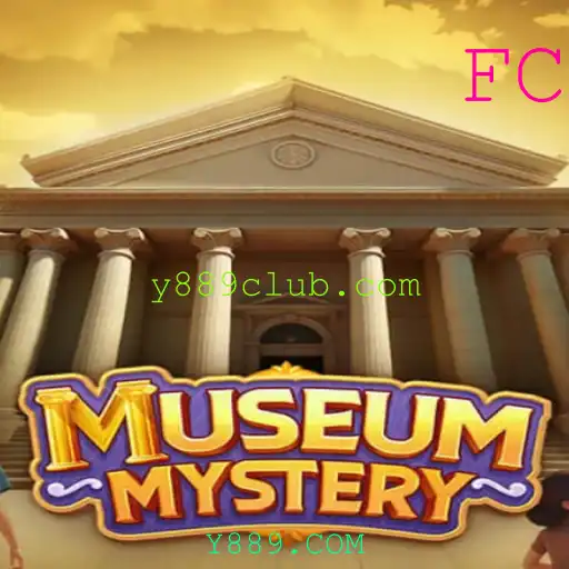 Desvendando os Mistérios do Jogo MuseumMystery